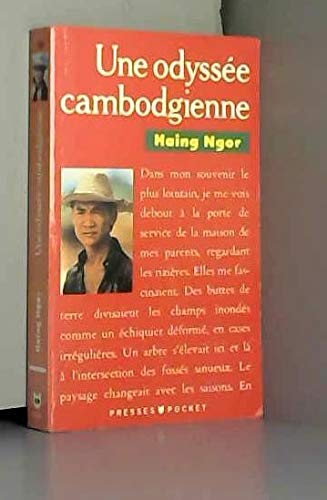 Une Odyssée cambodgienne Books