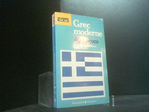 PARLEZ LE GREC MODERNE EN 40 LECONS.: 2ème édition Books