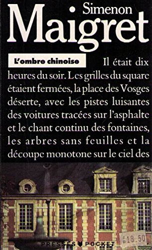 L'Ombre chinoise Contemporary literature