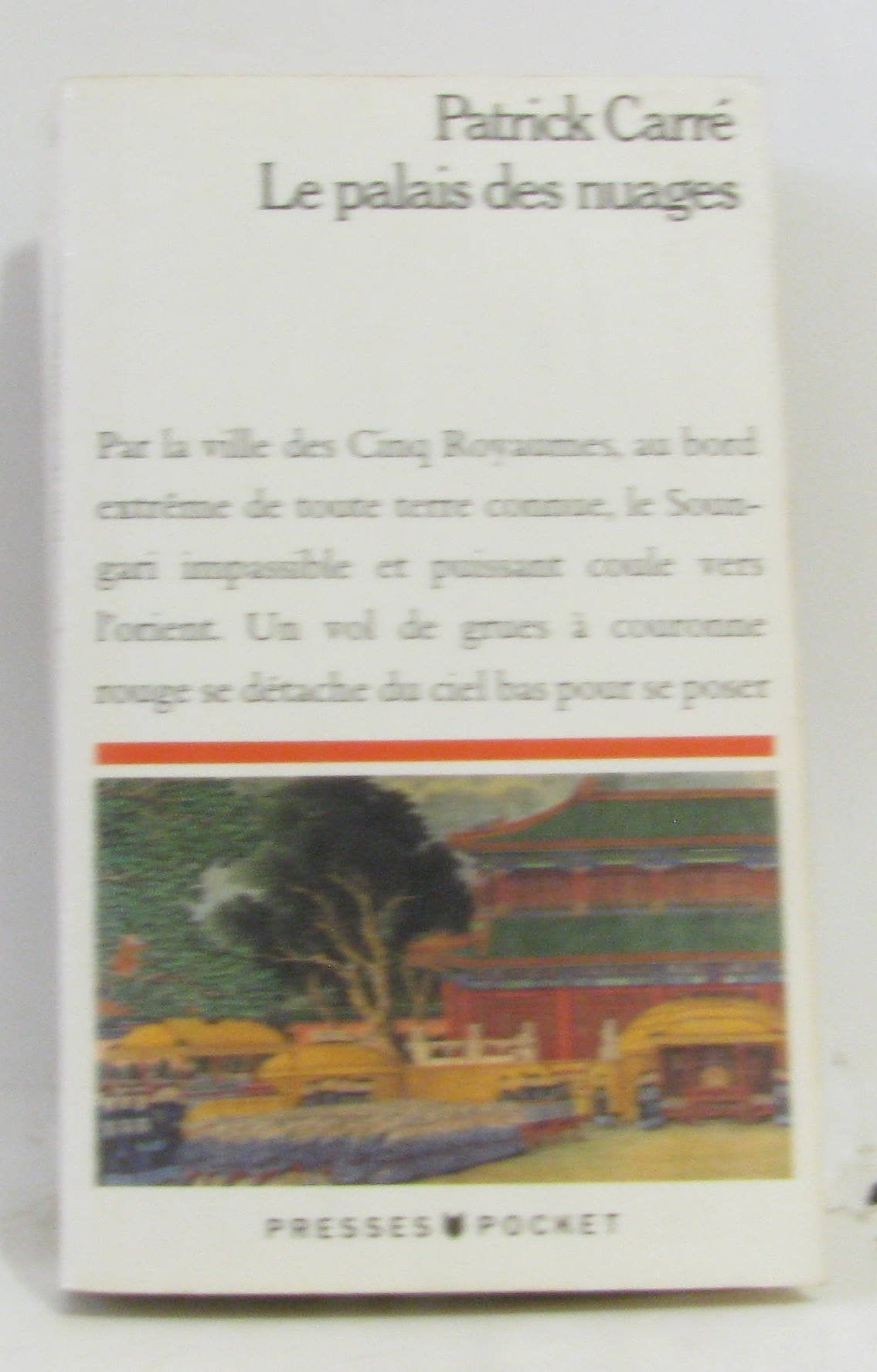 Product Image: Le Palais des nuages