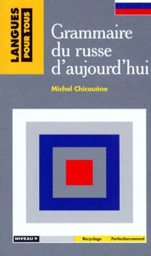 Product Image: Grammaire russe