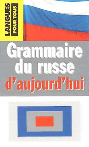 Grammaire du russe d'aujourd'hui Books