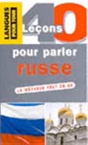 Product Image: Coffret 40 lecons pour parler russe (Méthodes K7)