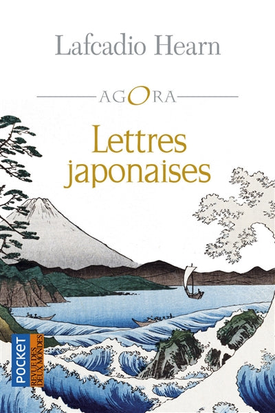 Product Image: Lettres japonaises