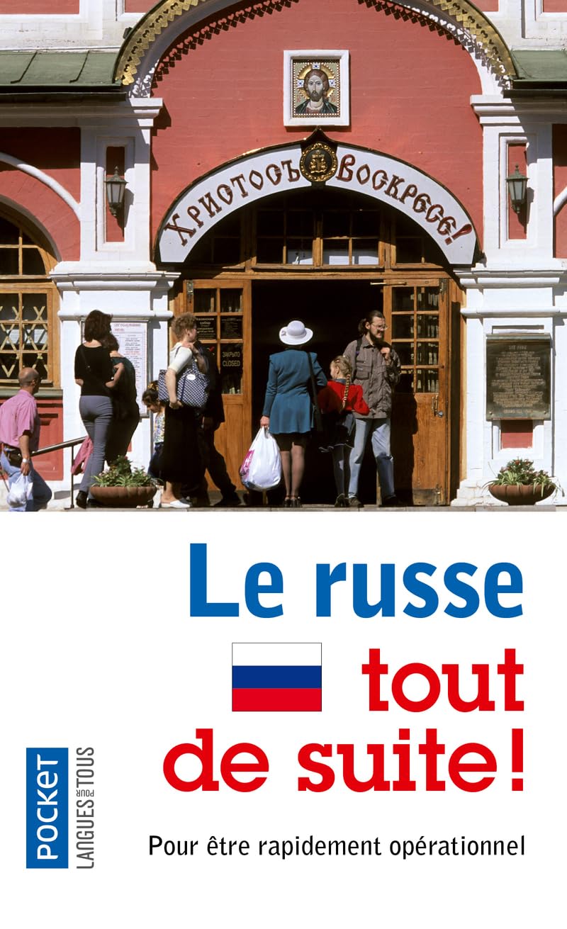 Le russe tout de suite ! Foreign Languages ​​& Dictionaries