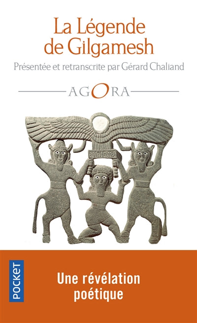 Product Image: La légende de Gilgamesh