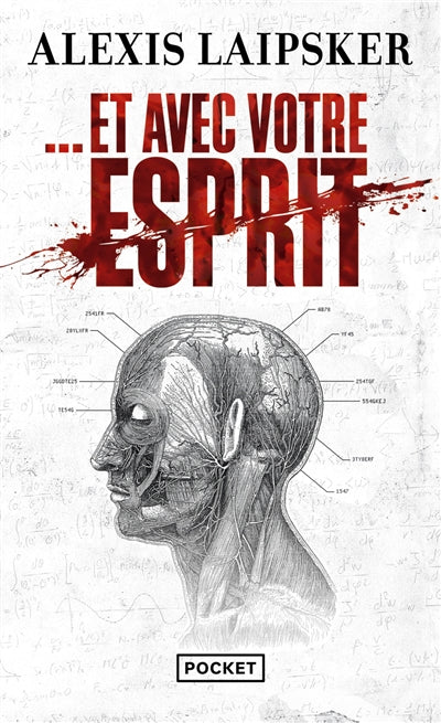 Product Image: Et avec votre esprit
