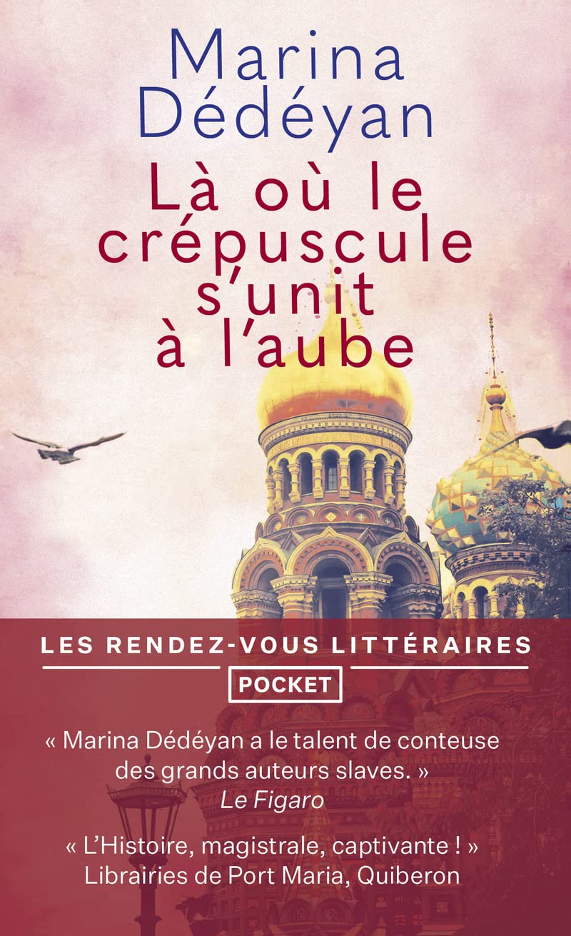 Là où le crépuscule s'unit à l'aube book