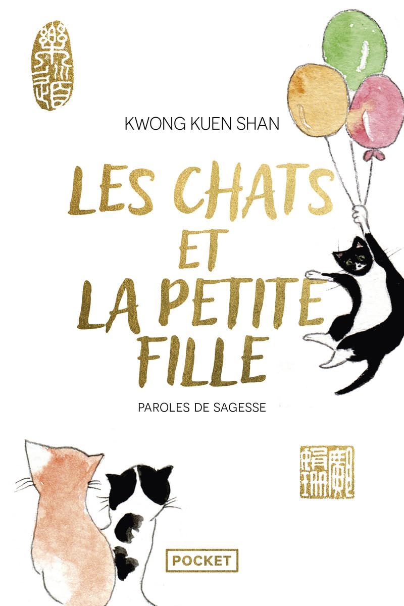Les chats et la petite fille book
