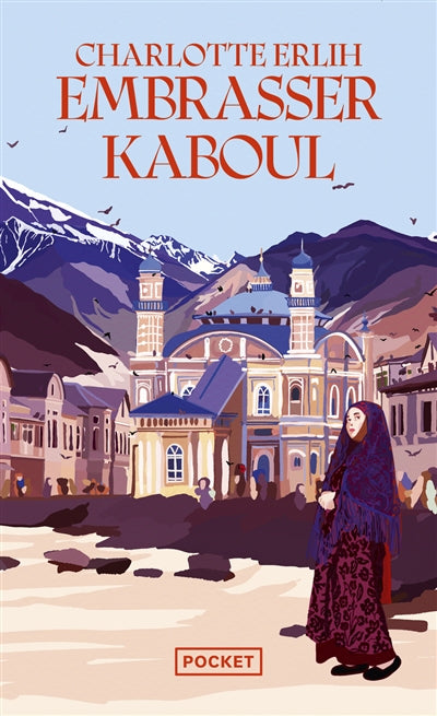 Product Image: Embrasser Kaboul