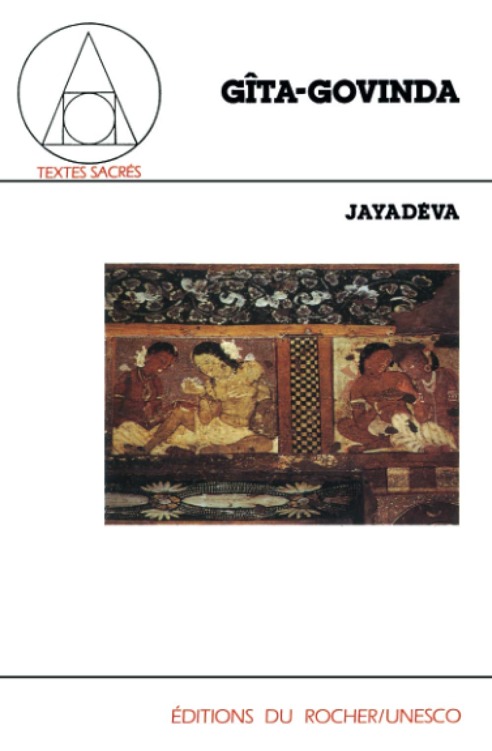 Product Image: Gîta Govinda