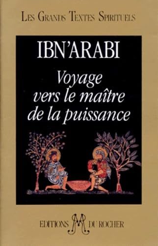 Voyage vers le maître de la puissance : manuel soufi de méditation Books