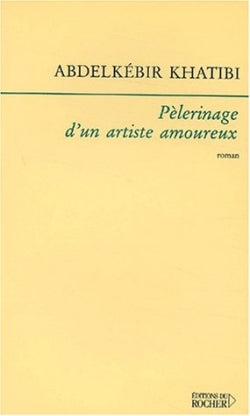Pélerinage d'un artiste amoureux Contemporary literature