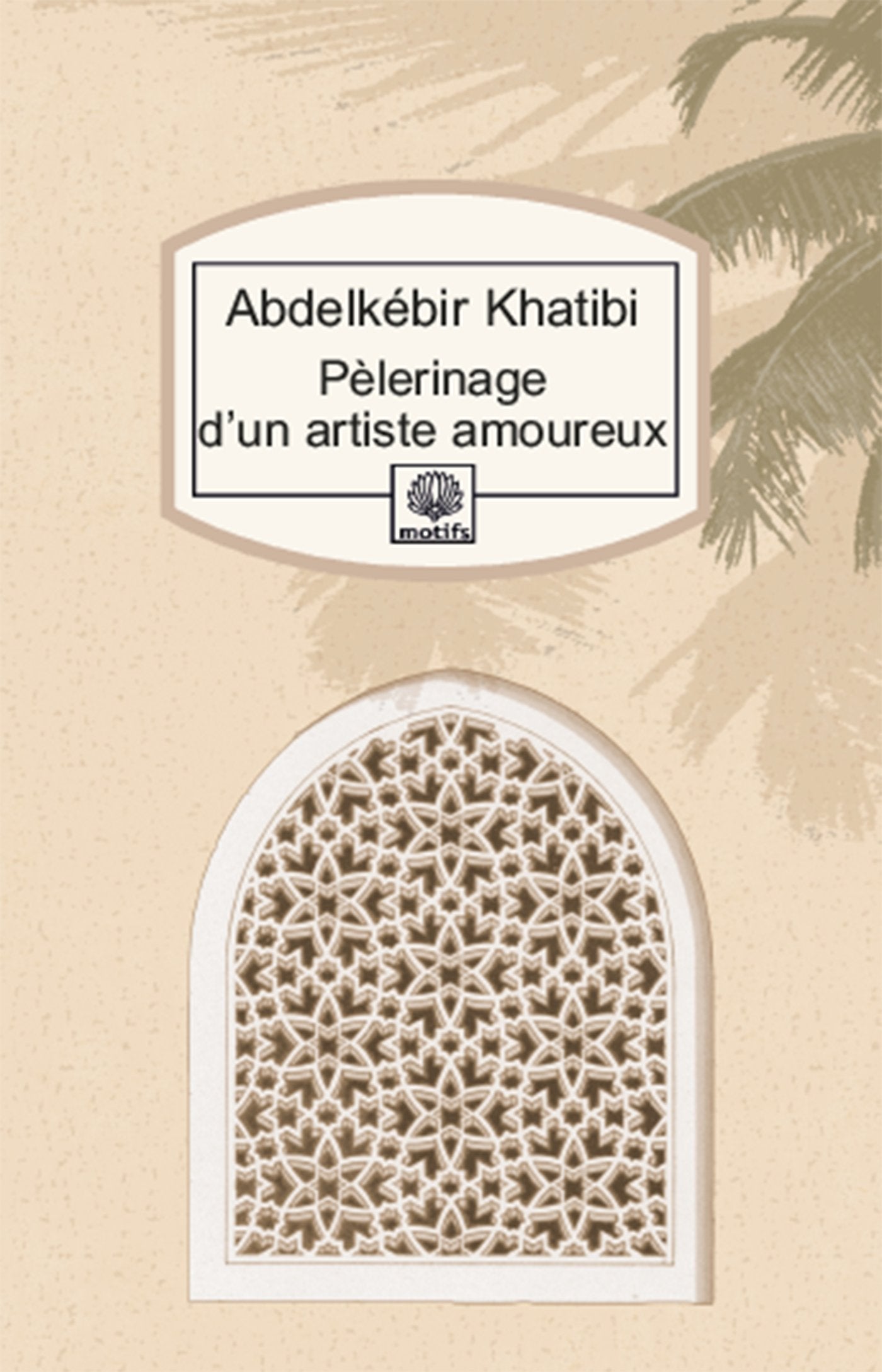 Pelerinage d'un artiste amoureux Contemporary literature