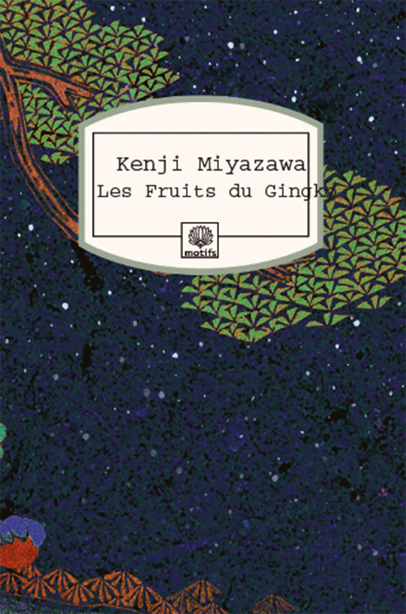 Les Fruits du Gingko book