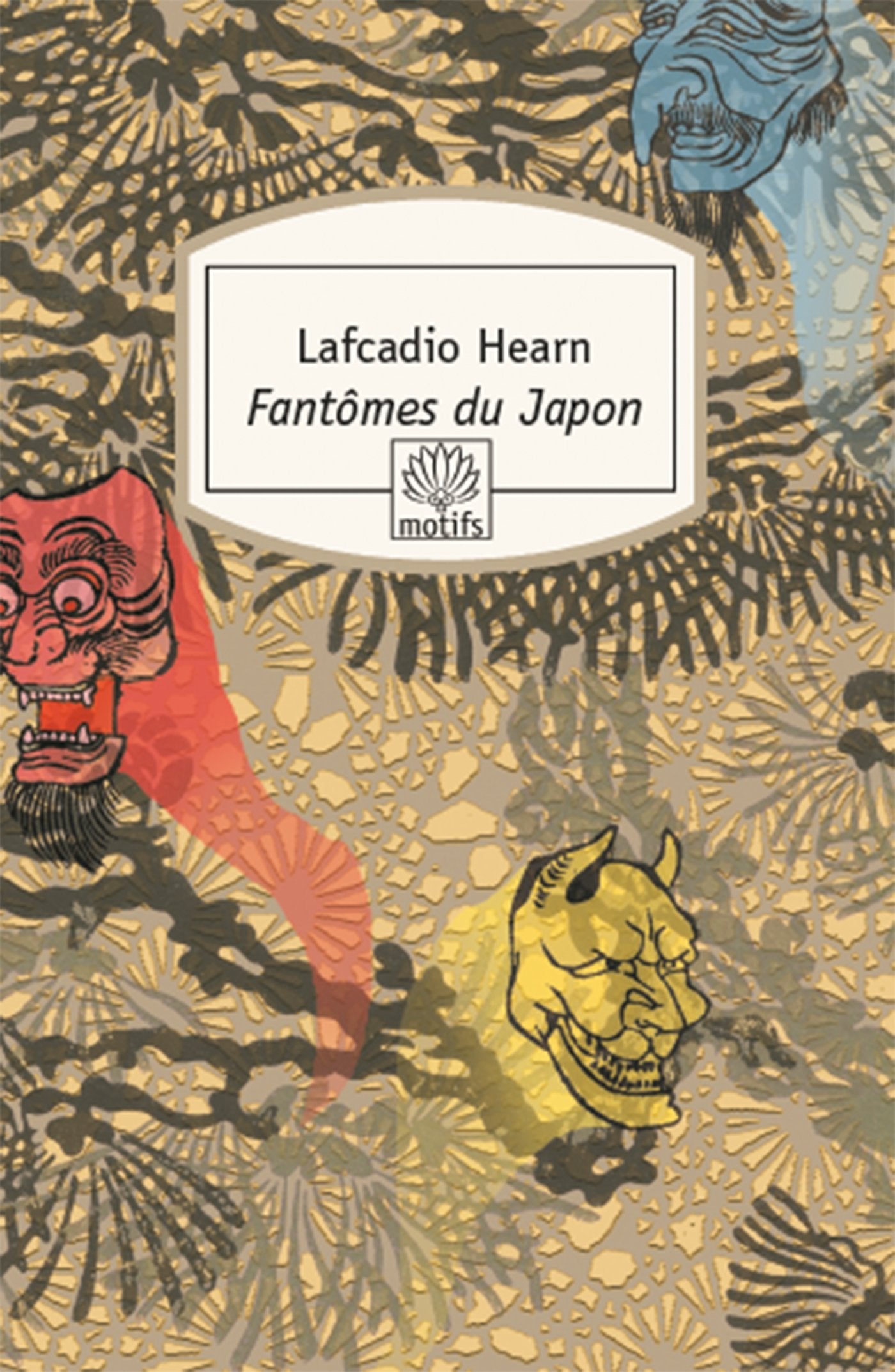 Fantômes du Japon Contemporary literature