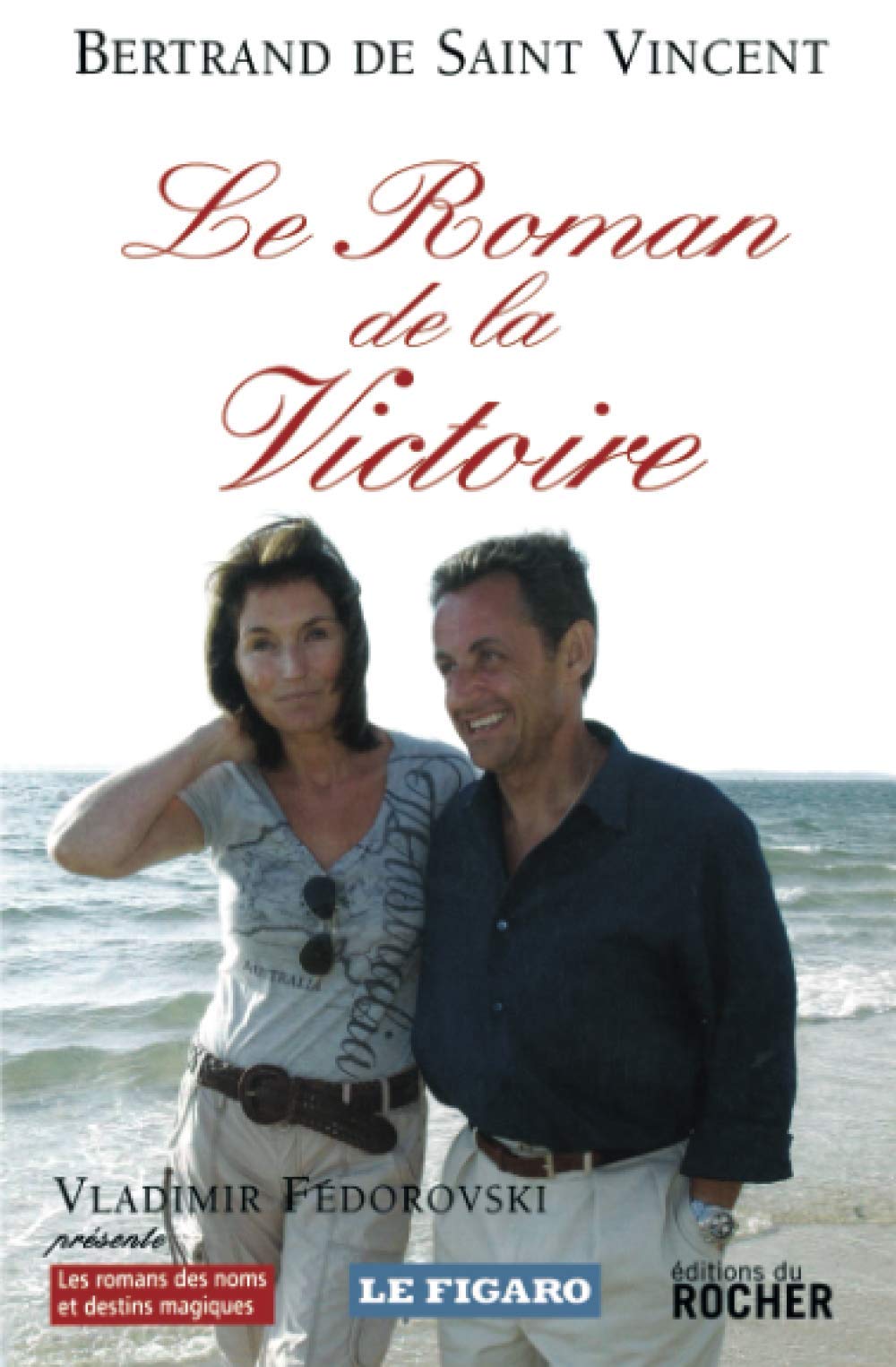 Le Roman de la Victoire book