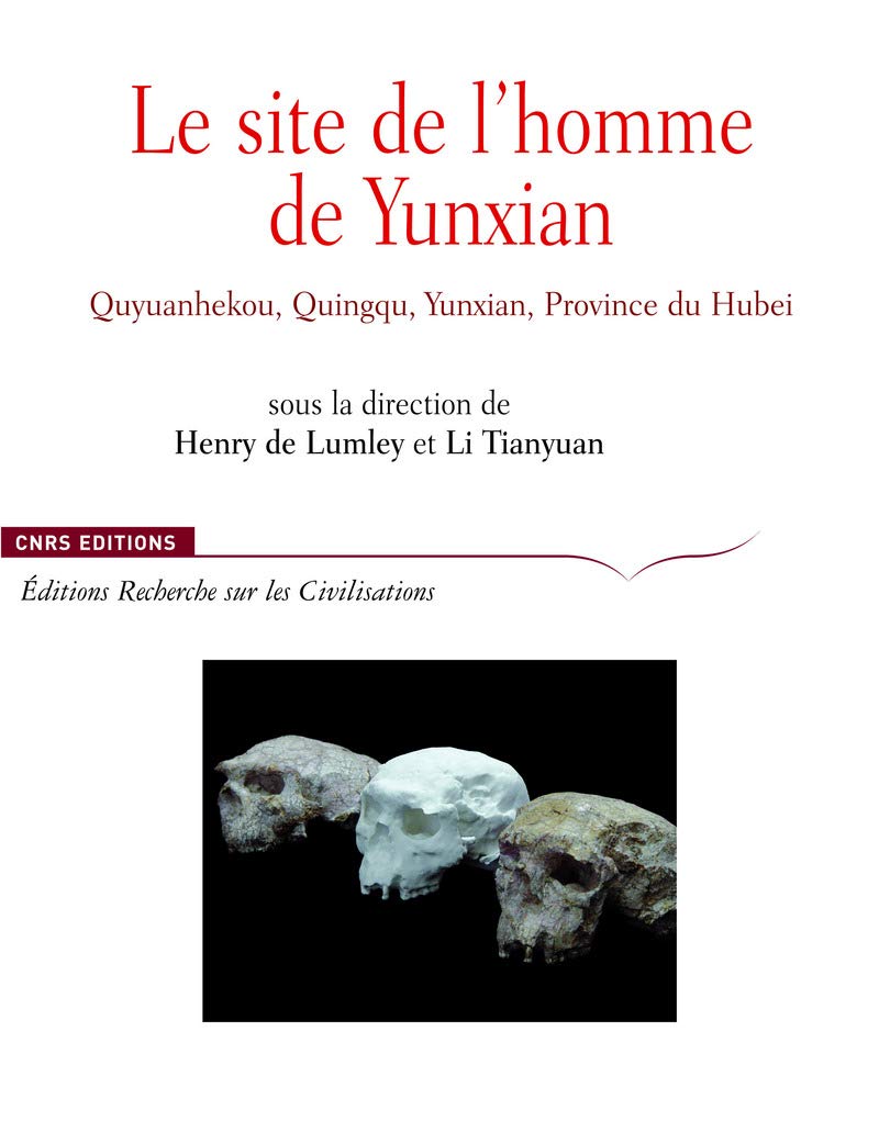 Le site de l'homme de Yunxiang book