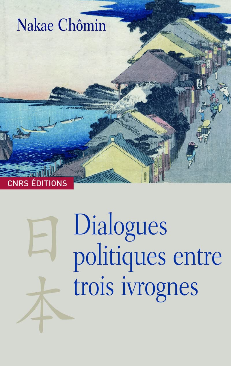 Dialogues politiques entre trois ivrognes Politics & History