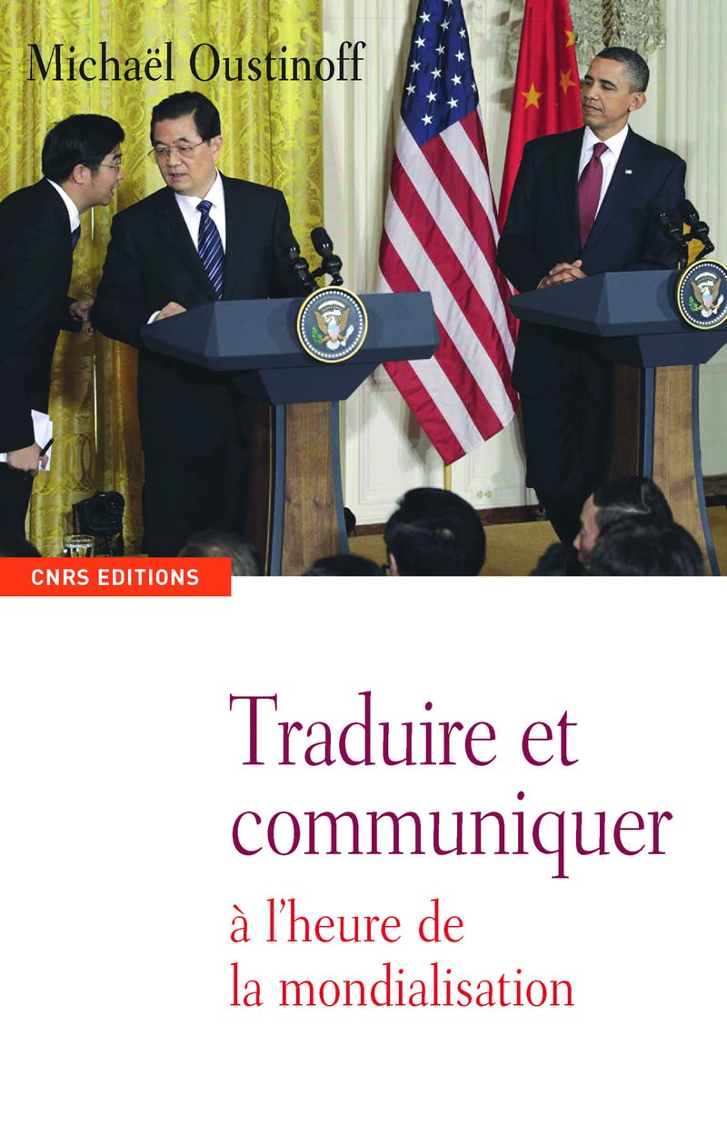 Traduire et communiquer à l'heure de la mondialisation book