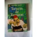 Product Image: Aventures prodigieuses de Tartarin de Tarascon