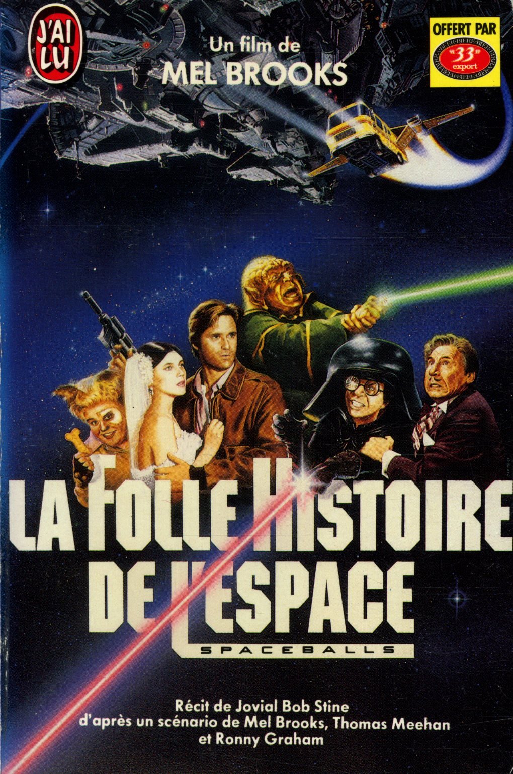Folle histoire de l'espace *** (La) book