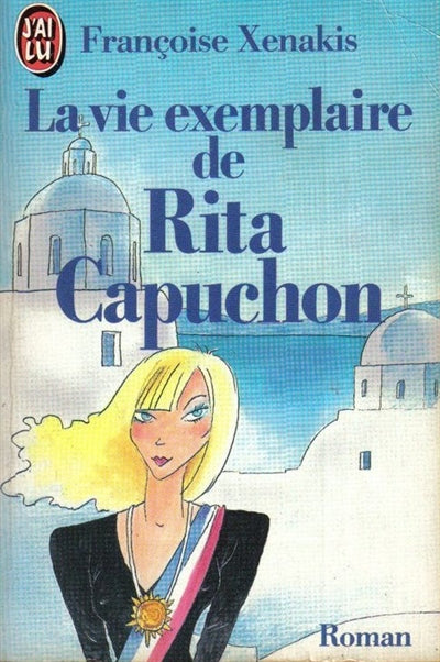 Product Image: La vie exemplaire de Rita Capuchon