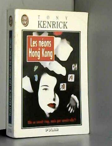 Les Néons de Hong-Kong book