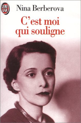 C'Est Moi Qui Souligne: - LE GUTENBERG 1990, (MEILLEUR DOCUMENT DE L'ANNEE 1989) Learning & Reference