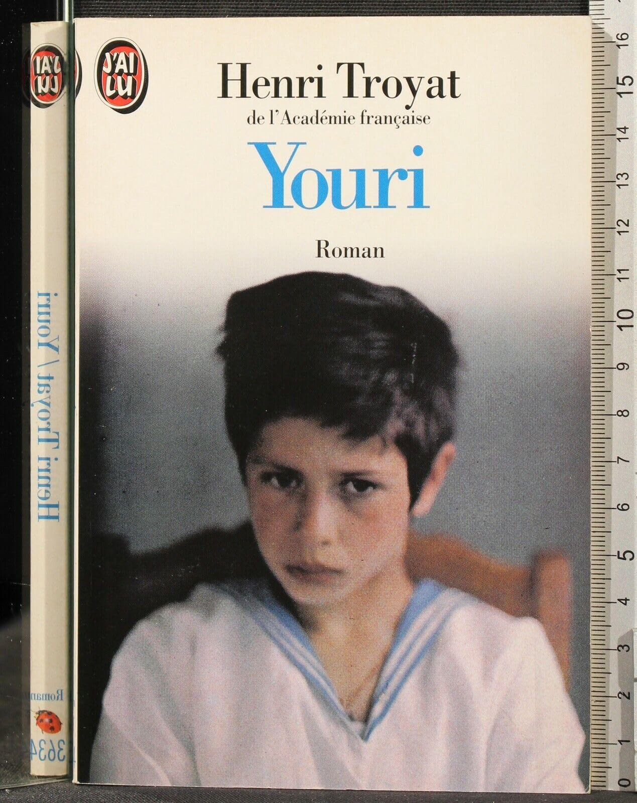 Product Image: Youri