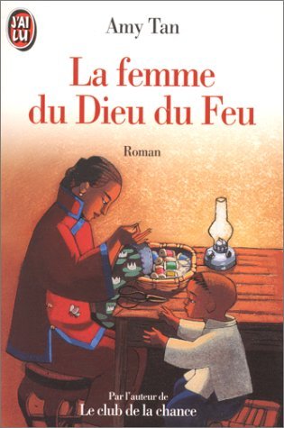 La femme du Dieu du feu Books