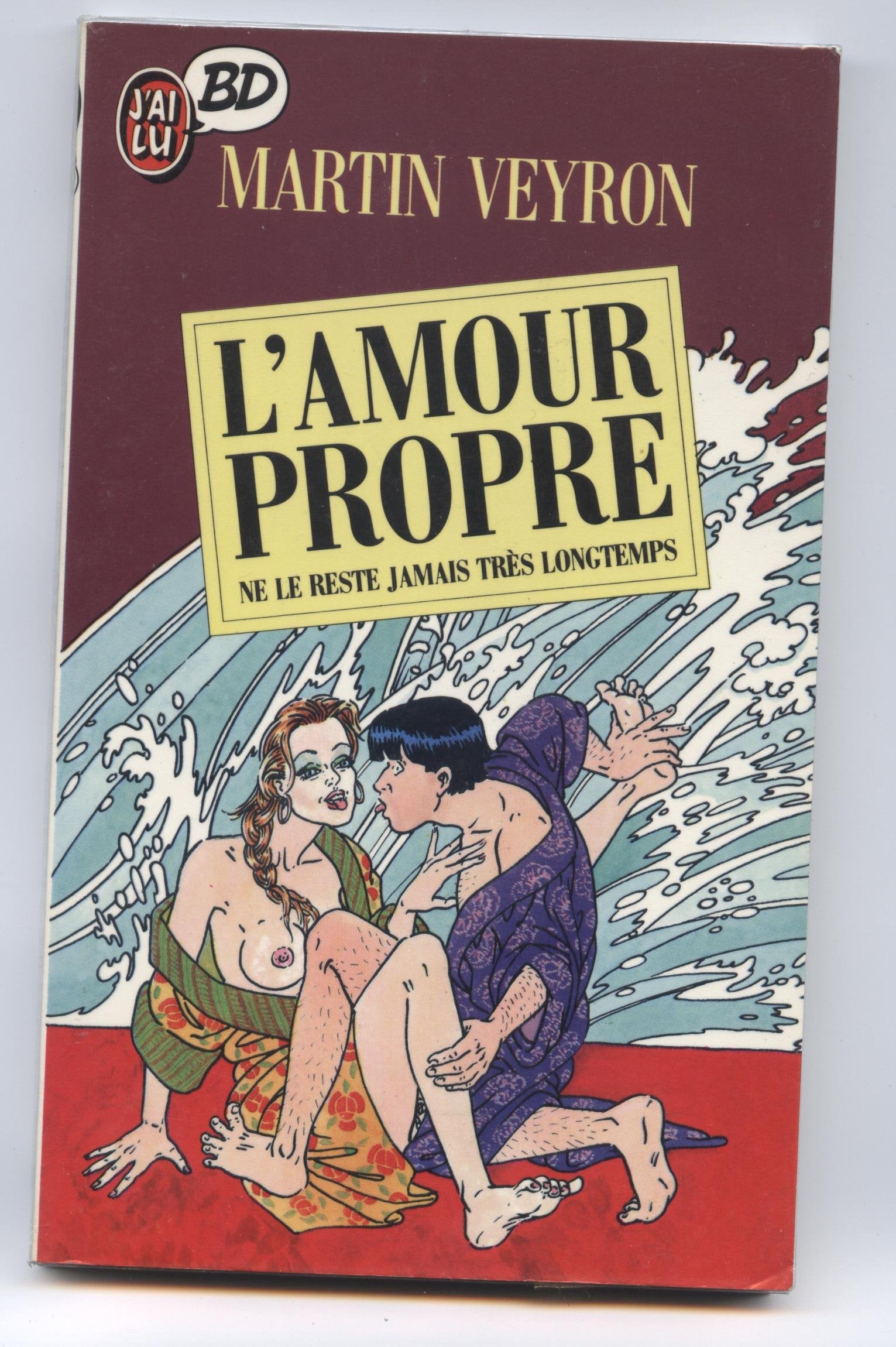 L'Amour propre : ne le reste jamais très longtemps Manga