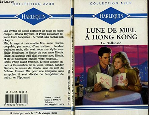 Lune de miel a hong kong - hong kong honeymoon book