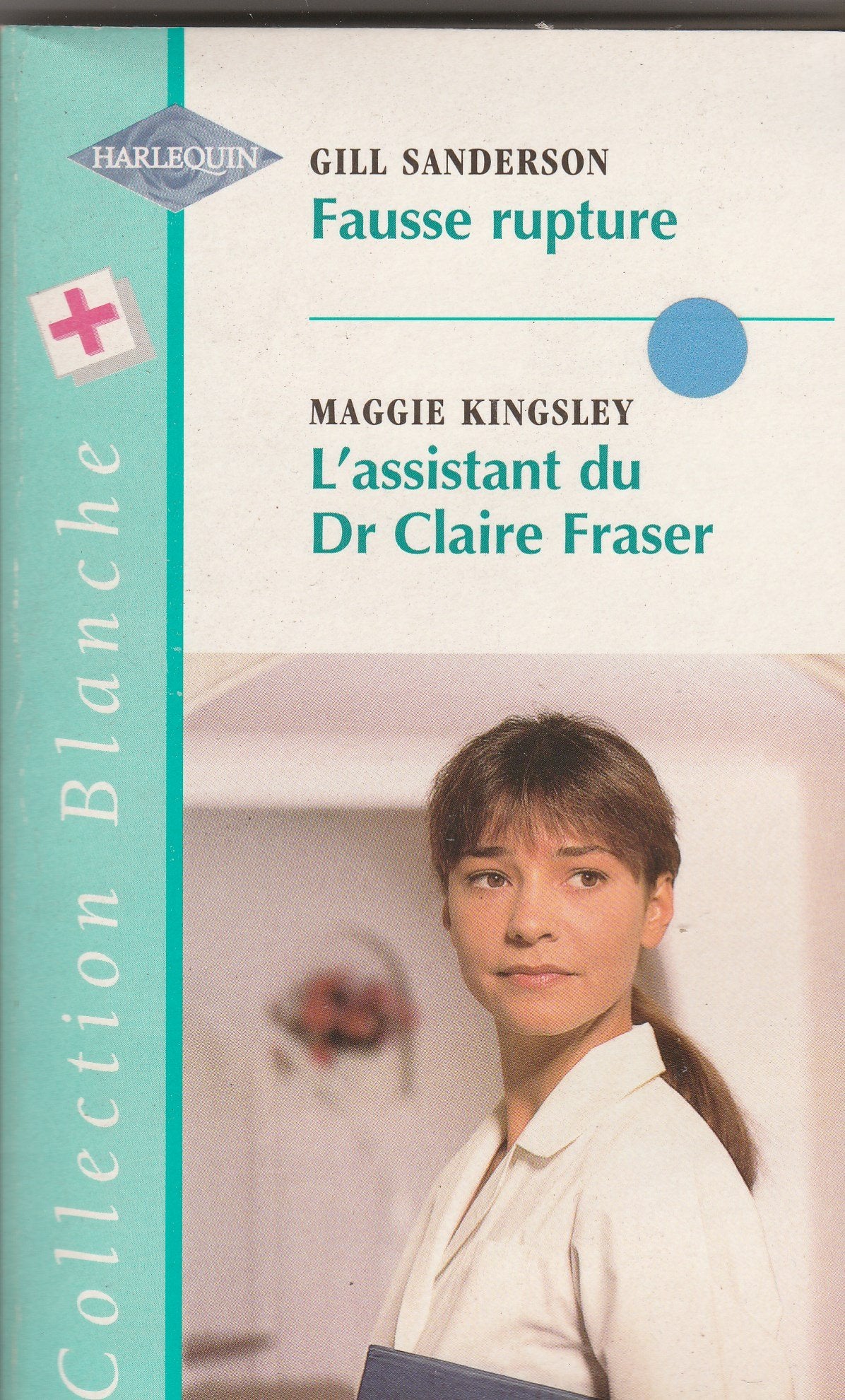 Fausse rupture (Collection blanche) Books