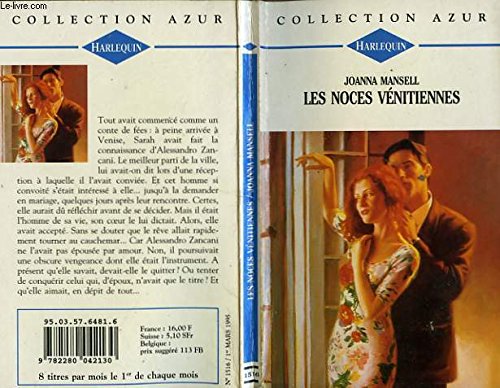 Les noces venitiennes - a perfect seduction book