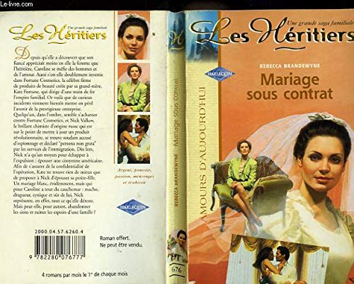 Mariage sous contrat (Les héritiers.) Books