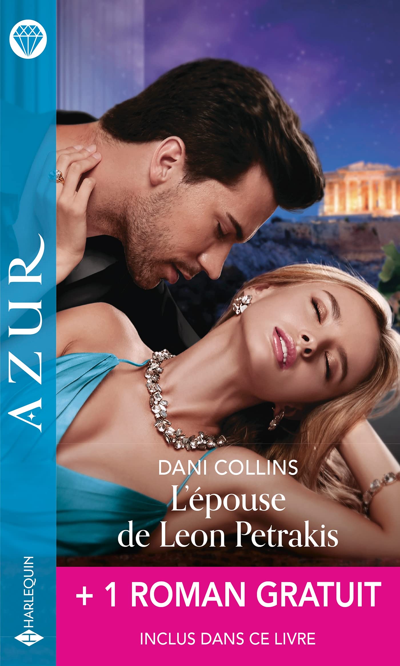 L'épouse de Leon Petrakis - Pour une nuit entre tes bras Contemporary literature