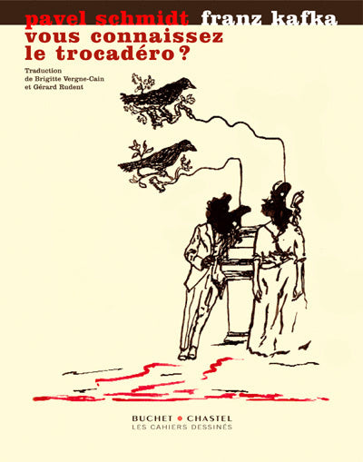 Product Image: Vous connaissez le Trocadéro ?