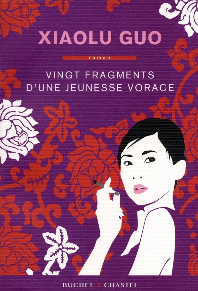 Vingt fragments d'une jeunesse vorace book