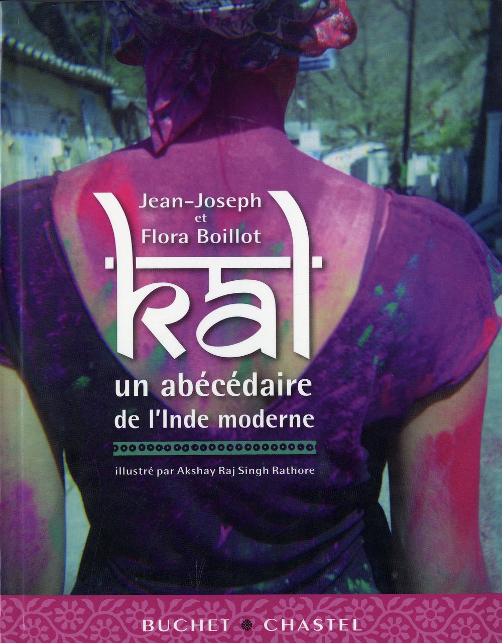 KAL UN ABECEDAIRE DE L INDE MODERNE book