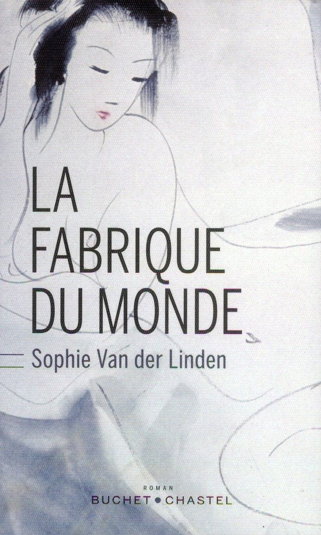 La fabrique du monde book