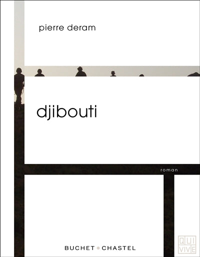 Product Image: Djibouti