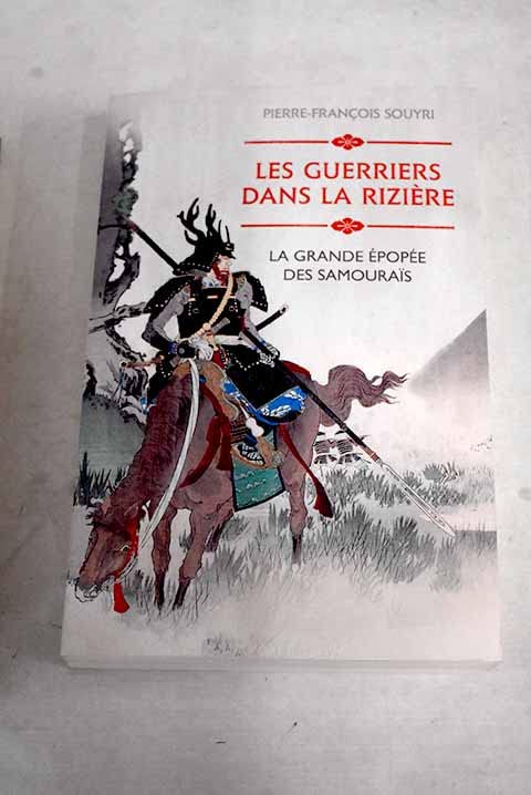 Product Image: Les Guerriers dans la rizière