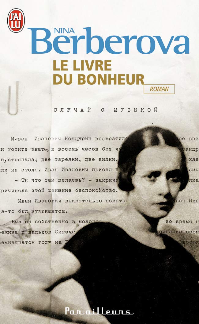 Le livre du bonheur Contemporary literature