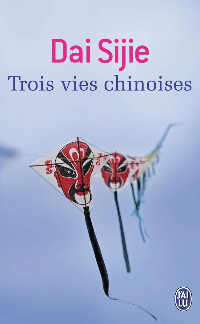 Trois vies chinoises Contemporary literature