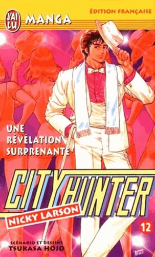 Une révélation surprenante Manga