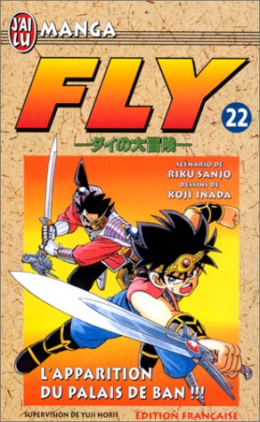 Fly, tome 22 : L'Apparition du palais de Ban...! book