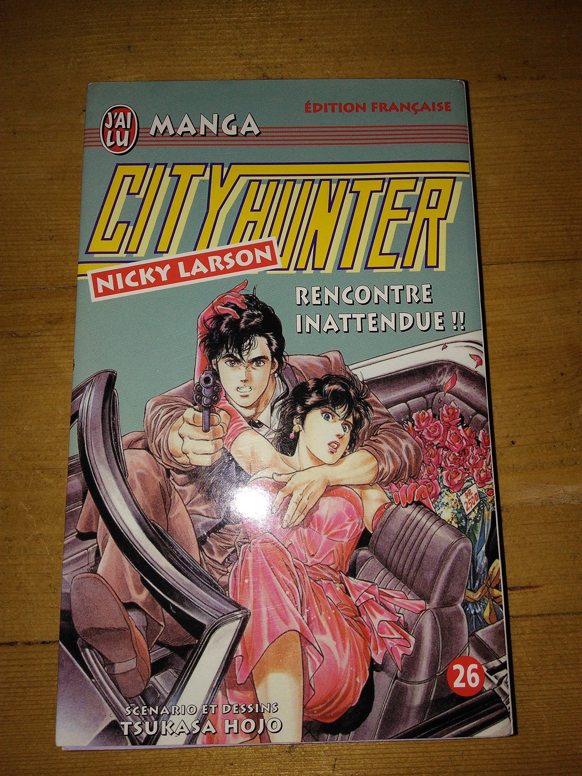 City Hunter (Nicky Larson), tome 26 : Rencontre inattendue ! ! book