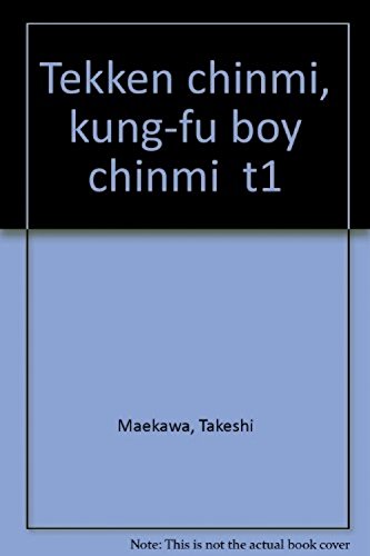 Kung-Fu Boy Chinmi Manga