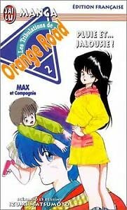 Plui et...jalousie! Manga
